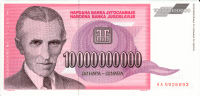 Никола Тесла в Абсурдопедии