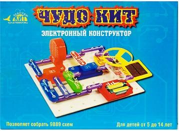 «Микролаборатория» KIT EK-35, EK-39, ЕК-9889