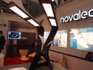Настольная лампа с OLED-панелями «Liternity Victory»