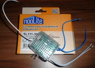 Силовой исполнительный блок SL111
