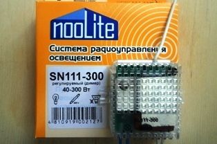 , ознаменовало конец эпохи архаичных клавишных выключателей.