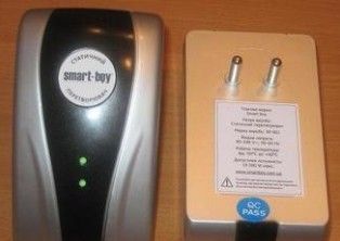 Энергосберегающее устройство Smart Boy