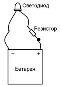 Схема проверки светодиода
