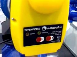АКВАРОБОТ Турбипресс - блок автоматического управления насосом