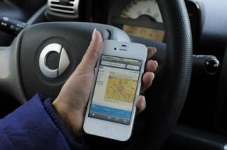 Стандарт беспроводного питания электронных устройств Qi