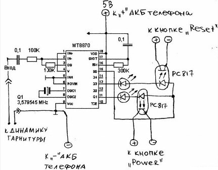 Схема устройтсва дистанционного управления нагрузкой по телефону