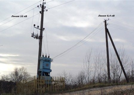 Трансформатор 10/0,4 кВ в гаражном кооперативе