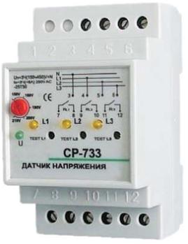 Реле контроля напряжения