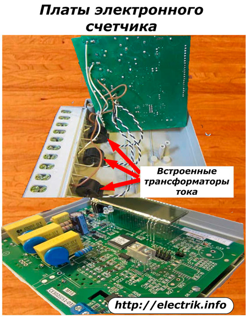 Платы электронного счетчика