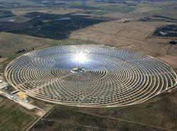 Круглосуточная солнечная электростанция Gemasolar