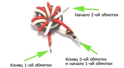трансформатор для схемы
