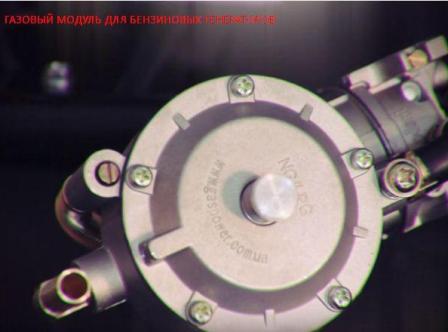 Как переделать бензиновый генератор на газ 