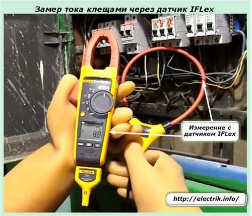 Замер тока клещами через датчик IFlex