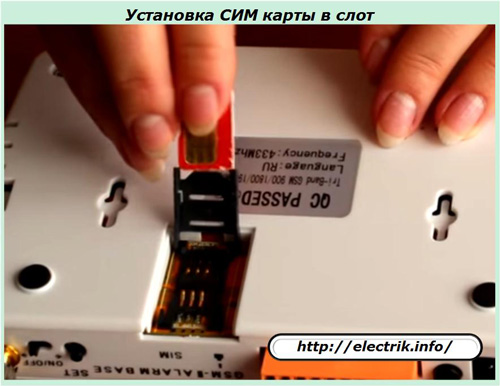 Установка СИМ карты в слот