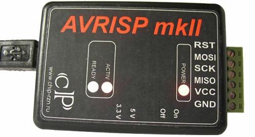 Программатор AVRISP MKII