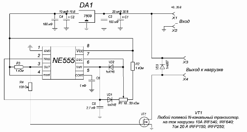 ШИМ на NE555