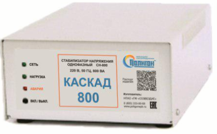 Стабилизатор напряжения