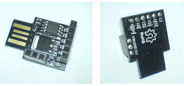 Самая мелкая Ардуино на attiny