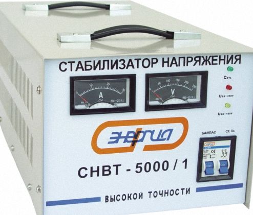 Стабилизатор напряжения