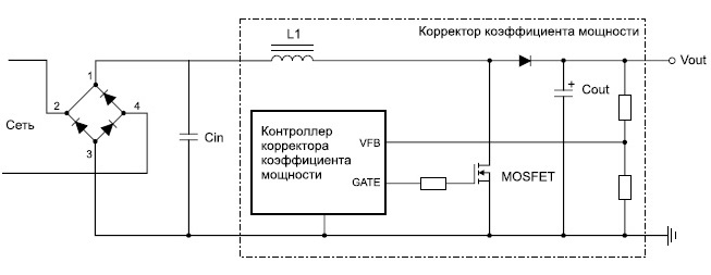 Схема корректора