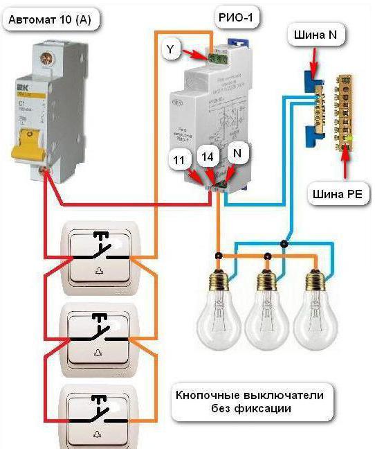 Схема подключения импульсного реле