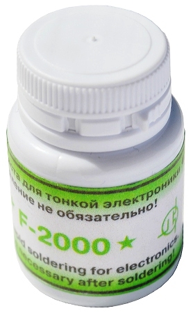 Флюс-паста