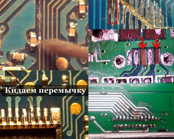 Проверка дорожек печатной платы
