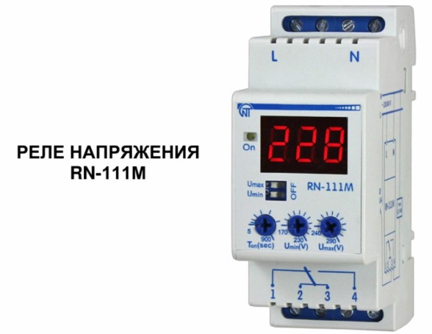 Реле напряжения RN-111М