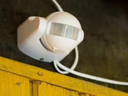 Как настроить датчик движения
