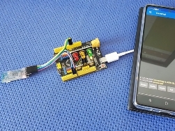 Bluetooth BLE 4.0